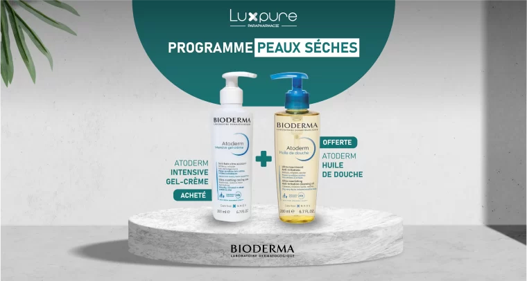 BIODERMA ATODERM GEL CREME 200 ML = Atoderm Huile de Douche Offerte
